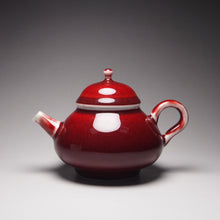 Load image into Gallery viewer, Langhong Porcelain Teapot 耕隐郎红壶 160ml