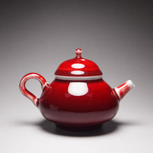 Load image into Gallery viewer, Langhong Porcelain Teapot 耕隐郎红壶 160ml