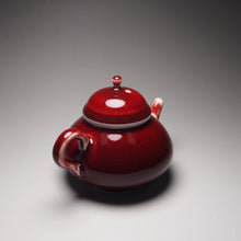 Load image into Gallery viewer, Langhong Porcelain Teapot 耕隐郎红壶 160ml