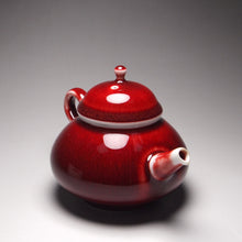 Load image into Gallery viewer, Langhong Porcelain Teapot 耕隐郎红壶 160ml