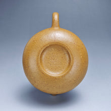 Load image into Gallery viewer, Fully Handmade JinKui Huangjin Duanni Rongtian Yixing Teapot 全手工蔡赫伟金葵黄段泥容天 160ml