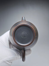 Load image into Gallery viewer, Julunzhu Nixing Teapot by Wu Sheng Sheng 坭兴吴盛胜巨轮珠 155ml