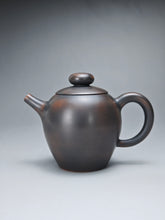 Load image into Gallery viewer, Julunzhu Nixing Teapot by Wu Sheng Sheng 坭兴吴盛胜巨轮珠 155ml