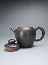Load image into Gallery viewer, Julunzhu Nixing Teapot by Wu Sheng Sheng 坭兴吴盛胜巨轮珠 155ml