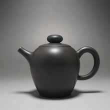 Load image into Gallery viewer, 165ml Julunzhu Nixing Teapot by Wu Sheng Sheng 坭兴吴盛胜巨轮珠
