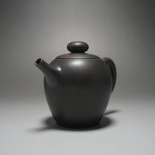 Load image into Gallery viewer, 165ml Julunzhu Nixing Teapot by Wu Sheng Sheng 坭兴吴盛胜巨轮珠