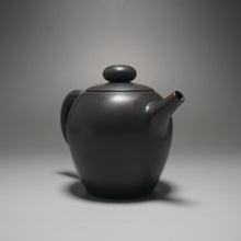 Load image into Gallery viewer, 165ml Julunzhu Nixing Teapot by Wu Sheng Sheng 坭兴吴盛胜巨轮珠