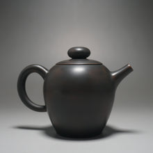 Load image into Gallery viewer, 165ml Julunzhu Nixing Teapot by Wu Sheng Sheng 坭兴吴盛胜巨轮珠