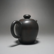 Load image into Gallery viewer, 165ml Julunzhu Nixing Teapot by Wu Sheng Sheng 坭兴吴盛胜巨轮珠