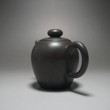 Load image into Gallery viewer, 165ml Julunzhu Nixing Teapot by Wu Sheng Sheng 坭兴吴盛胜巨轮珠