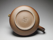 Load image into Gallery viewer, Wood Fired Junle Nixing Teapot 柴烧坭兴君乐壶 165ml