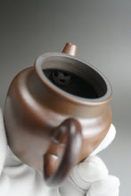 Load image into Gallery viewer, Wood Fired Dicaoqing Zhihu Shipiao Yixing Teapot 柴烧底槽清执壶 165ml