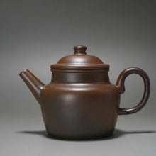 Load image into Gallery viewer, Wood Fired Dicaoqing Zhihu Shipiao Yixing Teapot 柴烧底槽清执壶 165ml