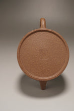 Load image into Gallery viewer, Yellow Jiangponi Jinglan yixing Teapot 降坡黄泥井栏 165ml