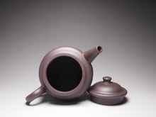 Load image into Gallery viewer, Dicaoqing Julun Yixing Teapot 底槽清执壶 155ml