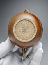 Load image into Gallery viewer, Wood Fired Fanggu Nixing Teapot by Li Wenxin 李文新柴烧坭兴仿古 165ml
