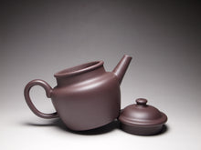 Load image into Gallery viewer, Dicaoqing Julun Yixing Teapot 底槽清执壶 155ml