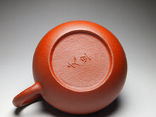 Load image into Gallery viewer, Zhuni Dahongpao Wendan Yixing Teapot 朱泥大红袍文旦 165ml