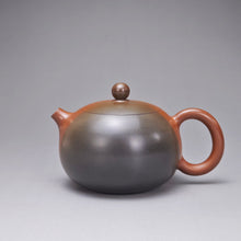 Load image into Gallery viewer, 165ml Xishi Nixing Teapot with Yaobian by Li Wenxin 李文新泥兴阴阳西施