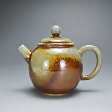 Load image into Gallery viewer, Wood Fired Fanggu Nixing Teapot by Li Wenxin 李文新柴烧坭兴仿古 165ml