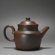 Load image into Gallery viewer, Wood Fired Dicaoqing Zhihu Shipiao Yixing Teapot 柴烧底槽清执壶 165ml