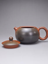 Load image into Gallery viewer, 165ml Xishi Nixing Teapot with Yaobian by Li Wenxin 李文新泥兴阴阳西施