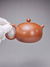 Load image into Gallery viewer, 165ml Xishi Nixing Teapot with Yaobian by Li Wenxin 李文新泥兴阴阳西施