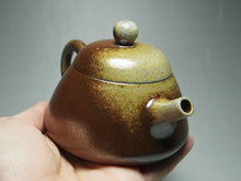 Load image into Gallery viewer, Wood Fired Junle Nixing Teapot 柴烧坭兴君乐壶 165ml