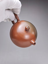Load image into Gallery viewer, 165ml Xishi Nixing Teapot with Yaobian by Li Wenxin 李文新泥兴阴阳西施