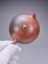 Load image into Gallery viewer, 165ml Xishi Nixing Teapot with Yaobian by Li Wenxin 李文新泥兴阴阳西施