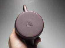Load image into Gallery viewer, Dicaoqing Julun Yixing Teapot 底槽清执壶 155ml