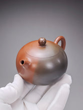Load image into Gallery viewer, 165ml Xishi Nixing Teapot with Yaobian by Li Wenxin 李文新泥兴阴阳西施