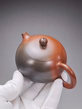 Load image into Gallery viewer, 165ml Xishi Nixing Teapot with Yaobian by Li Wenxin 李文新泥兴阴阳西施