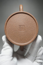 Load image into Gallery viewer, Yellow Jiangponi Jinglan yixing Teapot 降坡黄泥井栏 165ml