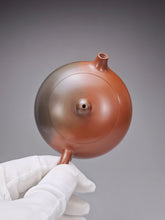 Load image into Gallery viewer, 165ml Xishi Nixing Teapot with Yaobian by Li Wenxin 李文新泥兴阴阳西施