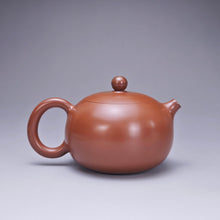 Load image into Gallery viewer, 165ml Xishi Nixing Teapot with Yaobian by Li Wenxin 李文新泥兴阴阳西施
