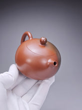 Load image into Gallery viewer, 165ml Xishi Nixing Teapot with Yaobian by Li Wenxin 李文新泥兴阴阳西施