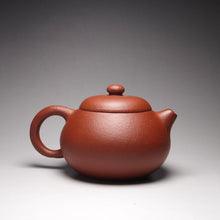 Load image into Gallery viewer, Zhuni Dahongpao Wendan Yixing Teapot 朱泥大红袍文旦 165ml