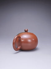 Load image into Gallery viewer, 165ml Xishi Nixing Teapot with Yaobian by Li Wenxin 李文新泥兴阴阳西施
