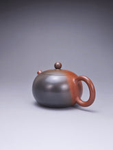 Load image into Gallery viewer, 165ml Xishi Nixing Teapot with Yaobian by Li Wenxin 李文新泥兴阴阳西施