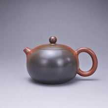Load image into Gallery viewer, 165ml Xishi Nixing Teapot with Yaobian by Li Wenxin 李文新泥兴阴阳西施