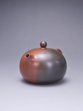 Load image into Gallery viewer, 165ml Xishi Nixing Teapot with Yaobian by Li Wenxin 李文新泥兴阴阳西施
