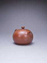 Load image into Gallery viewer, 165ml Xishi Nixing Teapot with Yaobian by Li Wenxin 李文新泥兴阴阳西施
