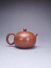 Load image into Gallery viewer, 165ml Xishi Nixing Teapot with Yaobian by Li Wenxin 李文新泥兴阴阳西施