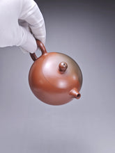 Load image into Gallery viewer, 165ml Xishi Nixing Teapot with Yaobian by Li Wenxin 李文新泥兴阴阳西施