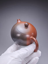 Load image into Gallery viewer, 165ml Xishi Nixing Teapot with Yaobian by Li Wenxin 李文新泥兴阴阳西施