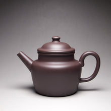 Load image into Gallery viewer, Dicaoqing Julun Yixing Teapot 底槽清执壶 155ml