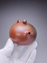 Load image into Gallery viewer, 165ml Xishi Nixing Teapot with Yaobian by Li Wenxin 李文新泥兴阴阳西施