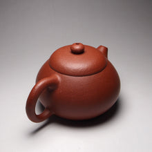 Load image into Gallery viewer, Zhuni Dahongpao Wendan Yixing Teapot 朱泥大红袍文旦 165ml
