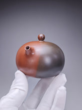 Load image into Gallery viewer, 165ml Xishi Nixing Teapot with Yaobian by Li Wenxin 李文新泥兴阴阳西施